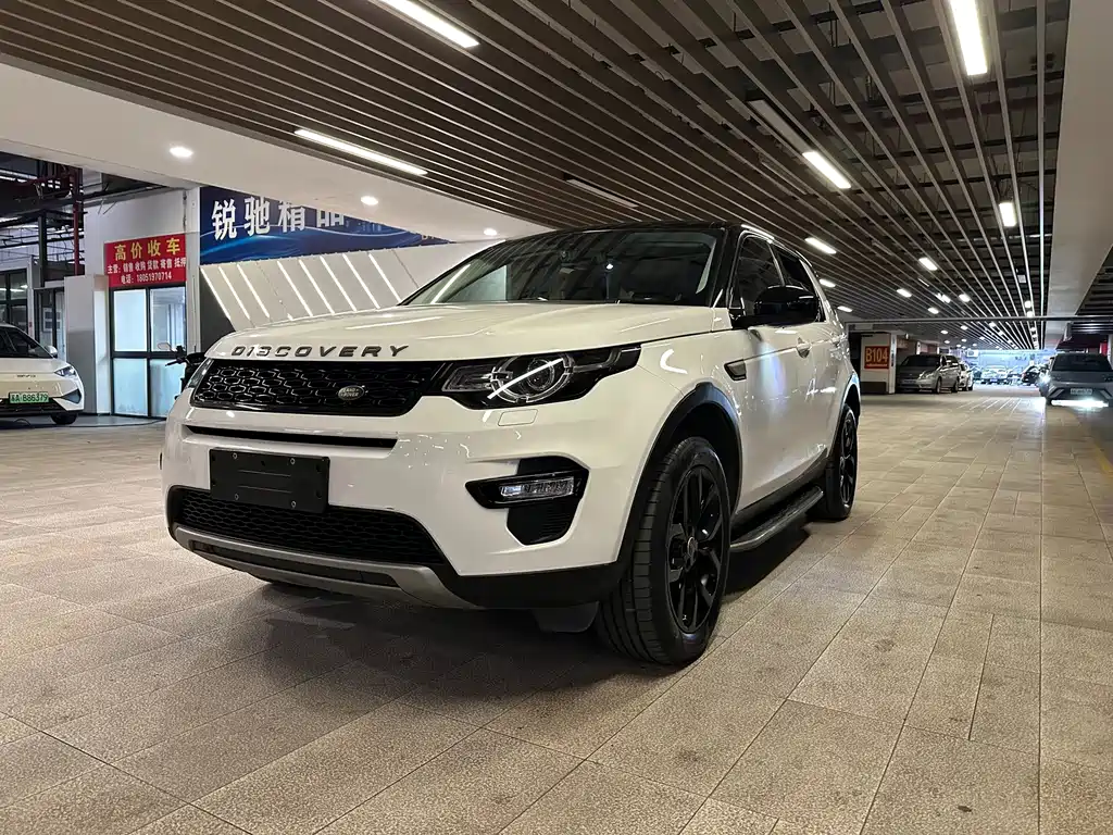 Land Rover Discovery Sport 2018 — фото 1