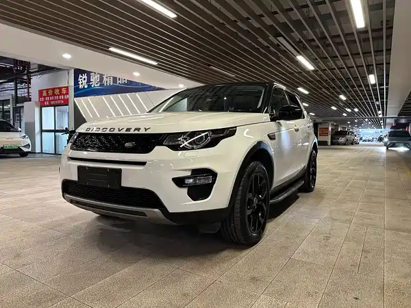 Land Rover Discovery Sport 2018