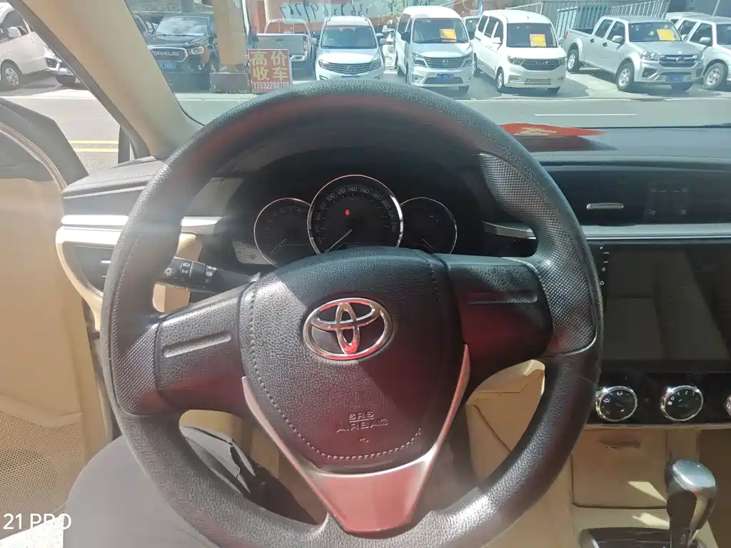 Toyota Corolla 2016 — фото 13