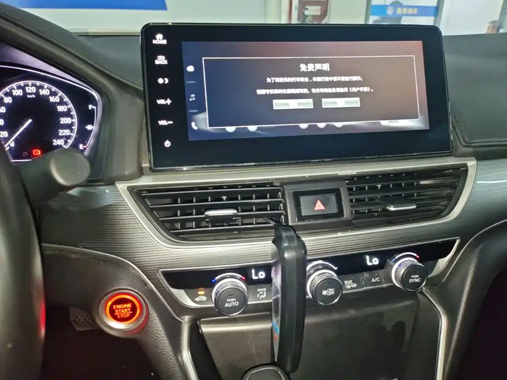 Honda Accord 2022 — фото 13