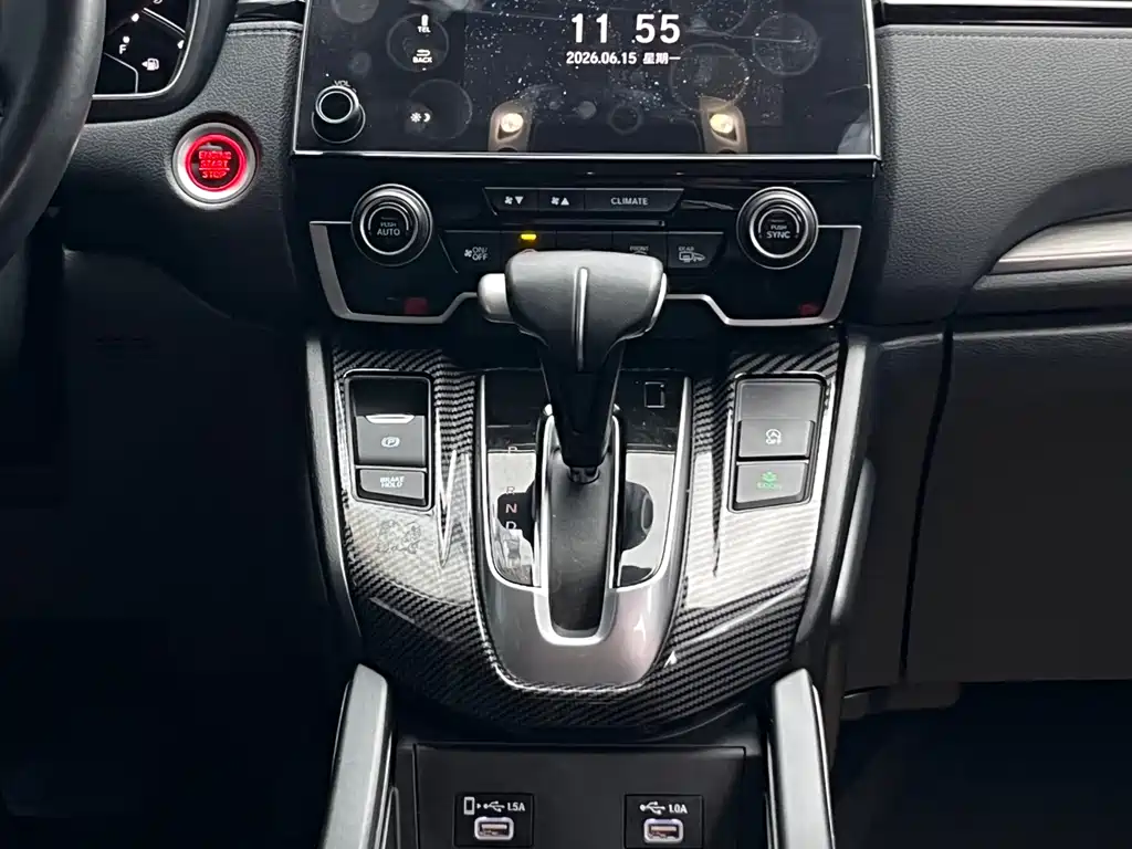 Honda Breeze 2021 — фото 13