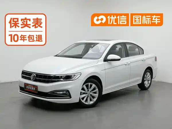 Volkswagen Bora 2020