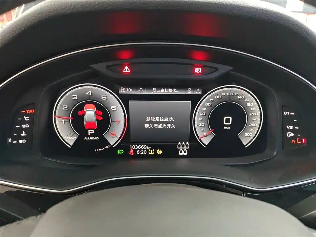 Audi Q7 2023 — фото 12