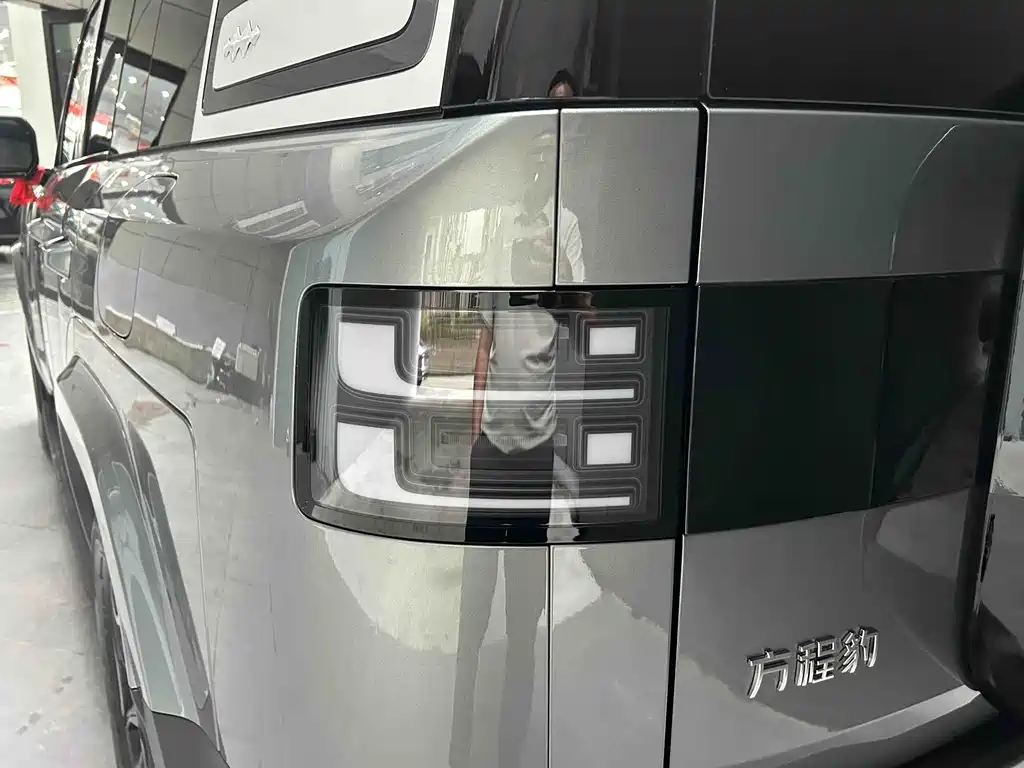 Fang Cheng Bao Ti7 2026