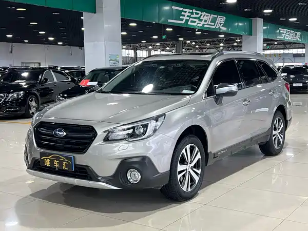 Subaru Outback 2020