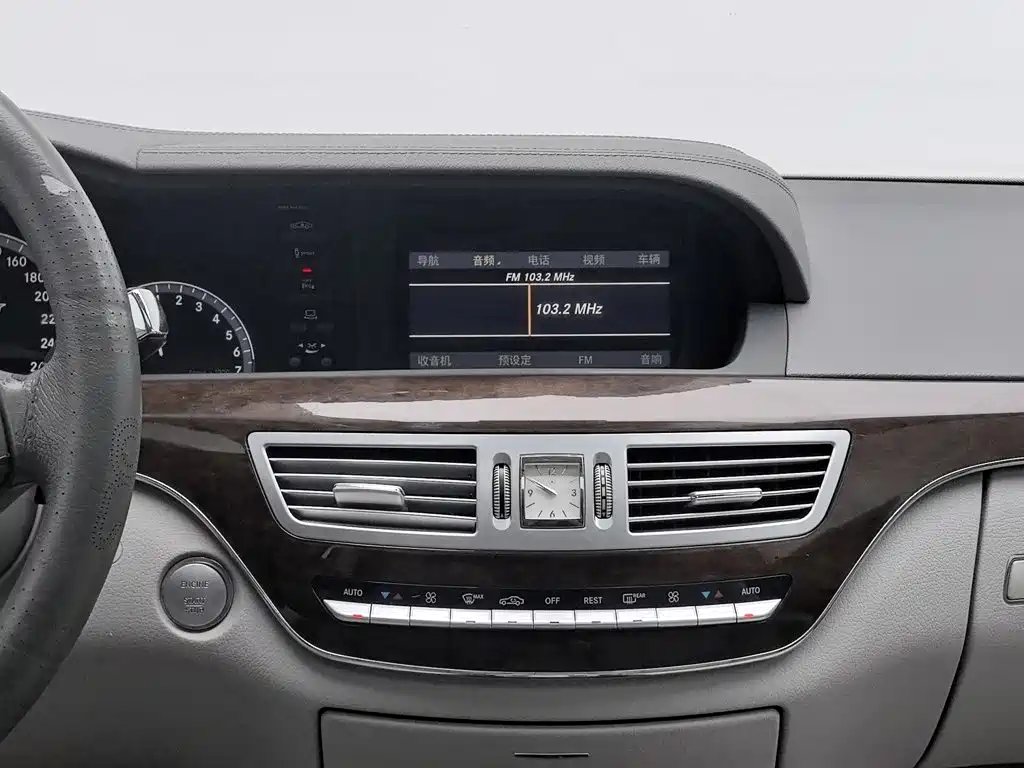 Mercedes-Benz S-Class 2010 — фото 12