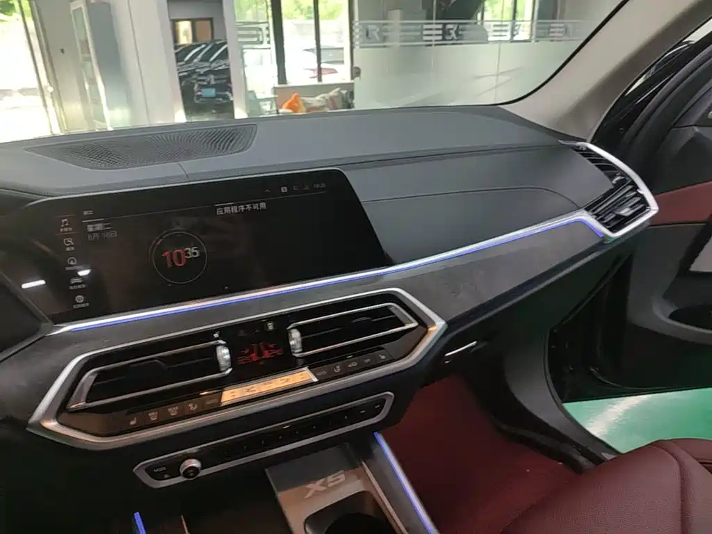 BMW X5 2023 — фото 10