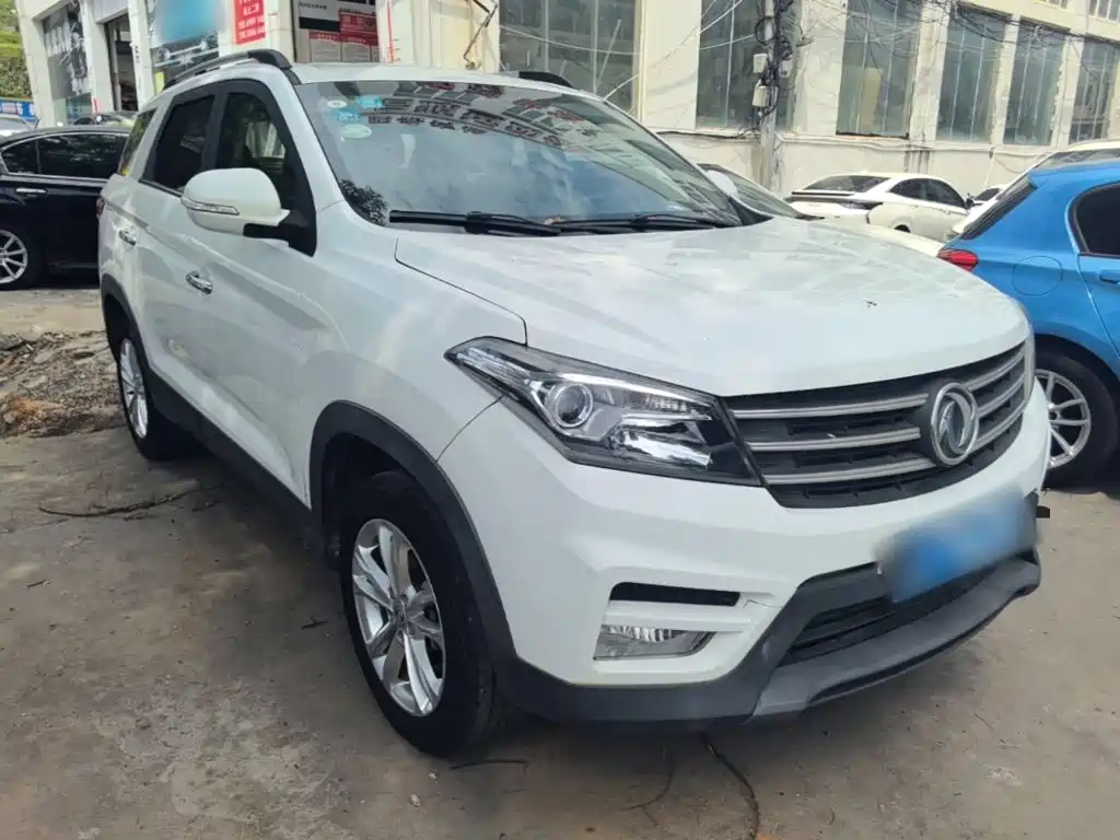 Fengguang S560 2021