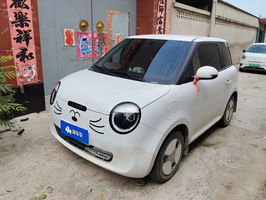 Changan Lumin 2024