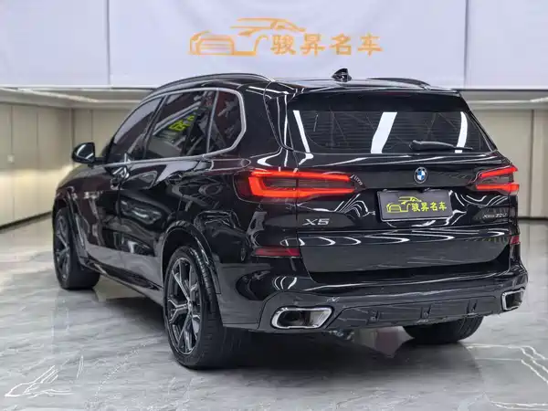 BMW X5 2022