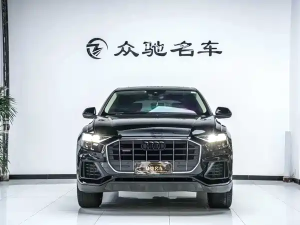Audi Q8 2023