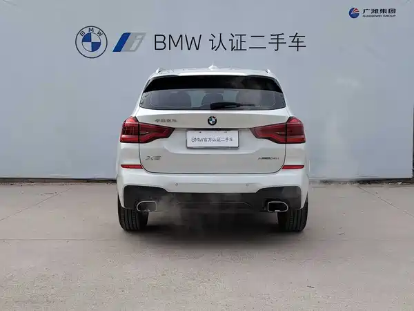 BMW X3 2021