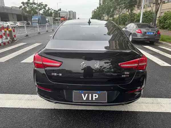 Hongqi H5 2019
