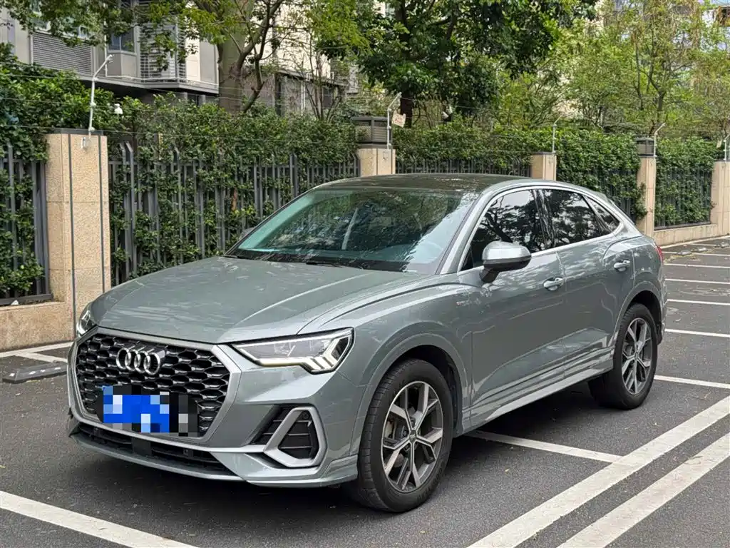 Audi Q3 Sportback 2021