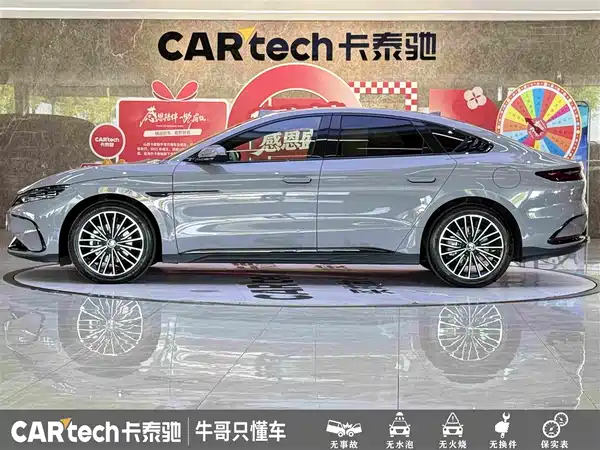 BYD Han 2025