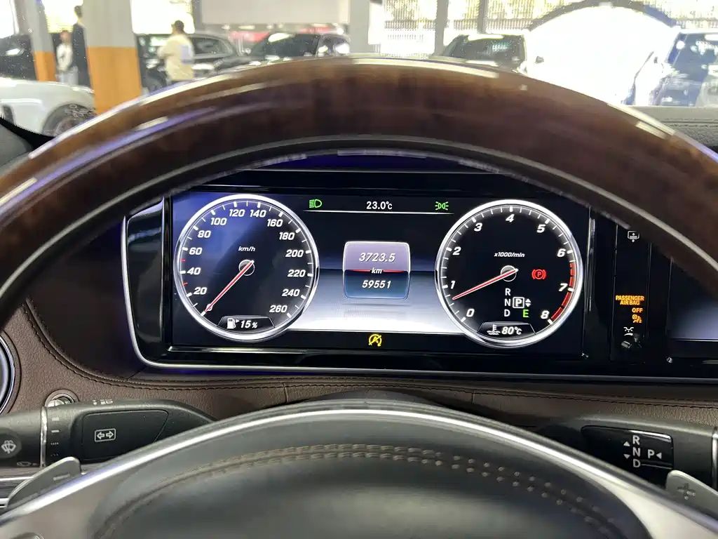 Mercedes-Benz Maybach S-Class 2016
