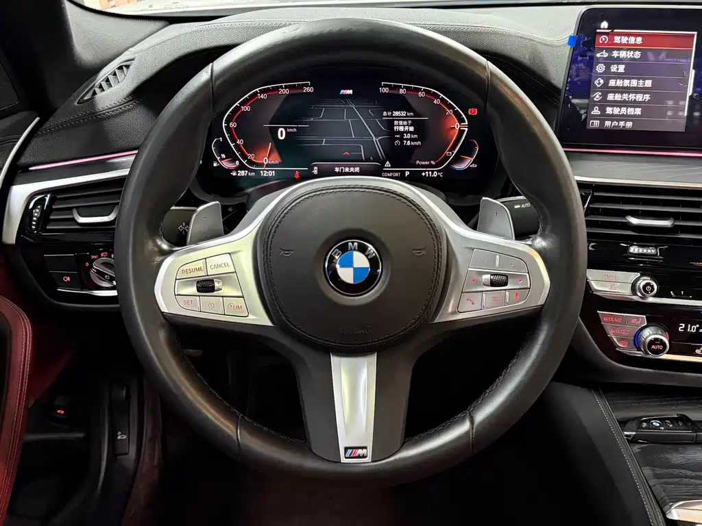 BMW 5 Series 2023 — фото 18