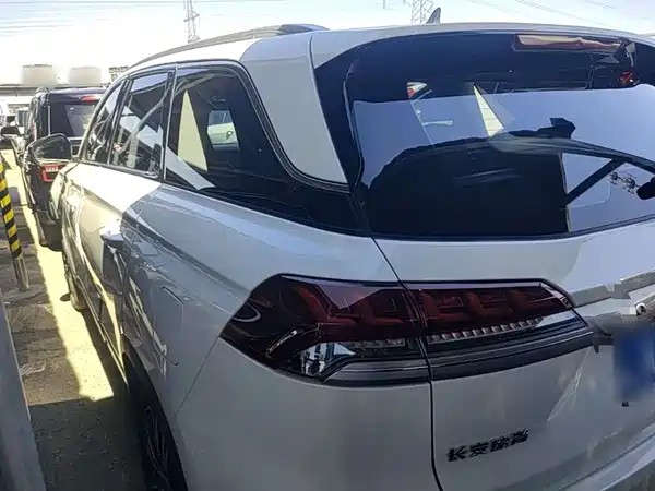 Changan Auchan X7 2020