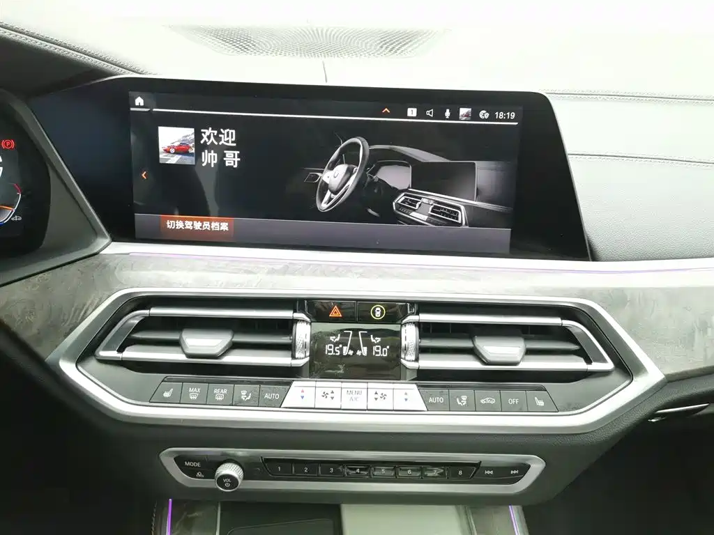 BMW X5 2023 — фото 12