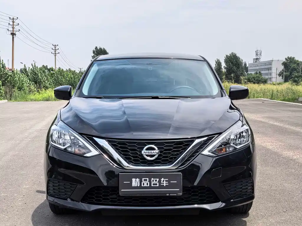 Nissan Sylphy 2024