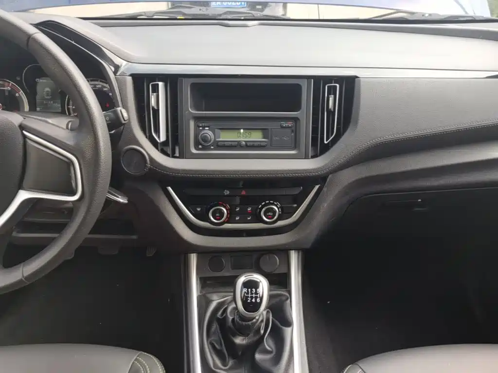 Isuzu RE-MAX Ruimai 2024 — фото 13