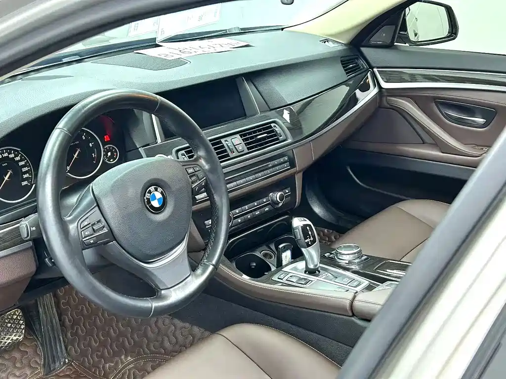 BMW 5 Series 2017
