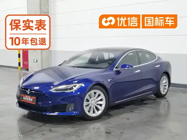 Tesla Model S 2017