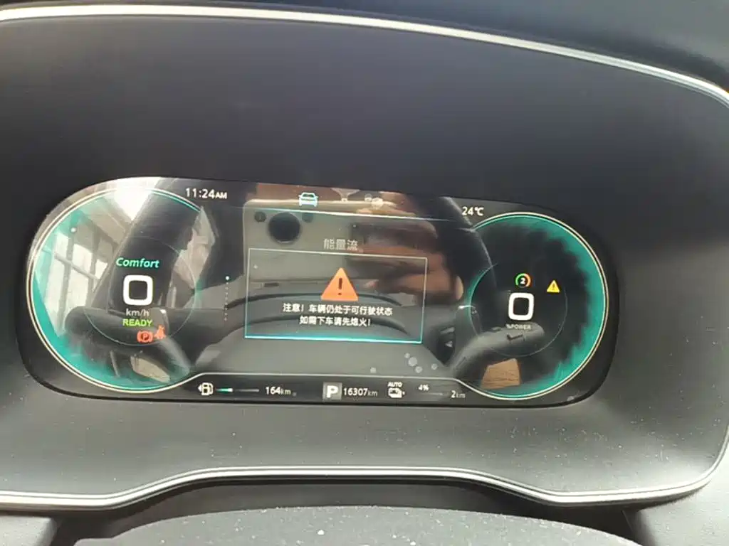 Roewe RX5 New Energy 2020 — фото 12