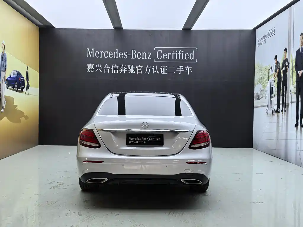 Mercedes-Benz E-Class 2020 — фото 6