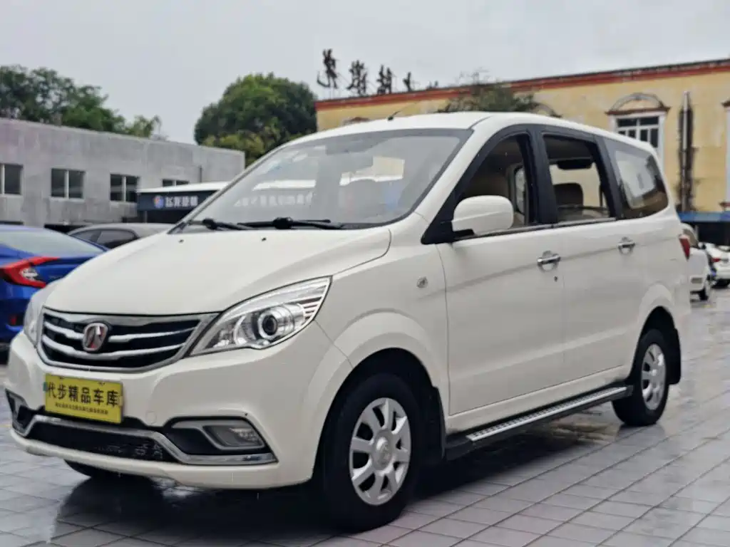 BAW Weiwang M20 2015