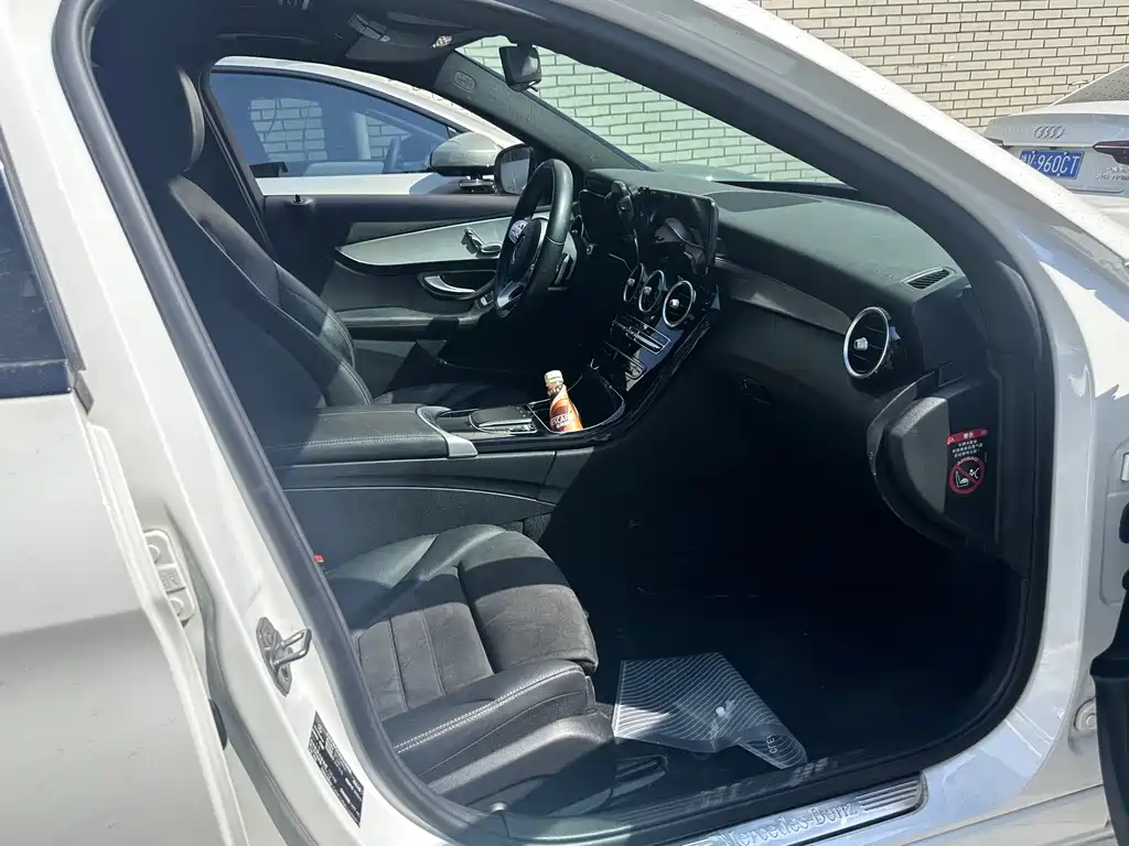 Mercedes-Benz C-Class 2020