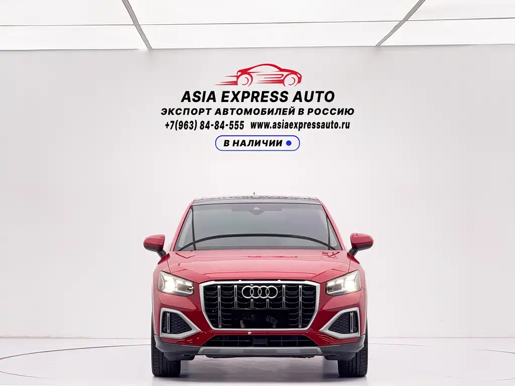 Audi Q2L 2022