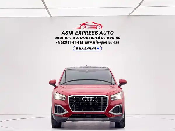 Audi Q2L 2022