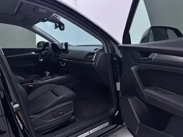 Audi Q5L 2022