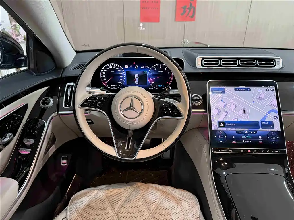 Mercedes-Benz S-Class 2022 — фото 12