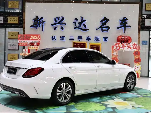 Mercedes-Benz C-Class 2021