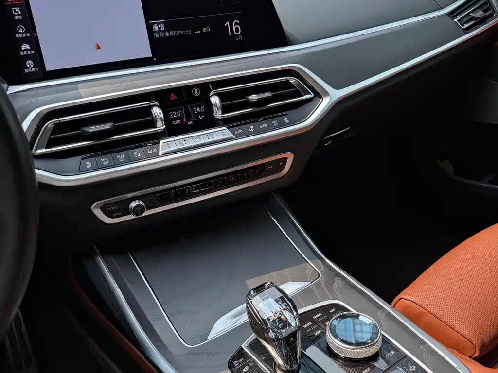 BMW X7 2022 — фото 13