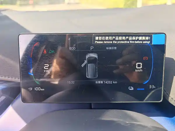 BYD Seagull 2025