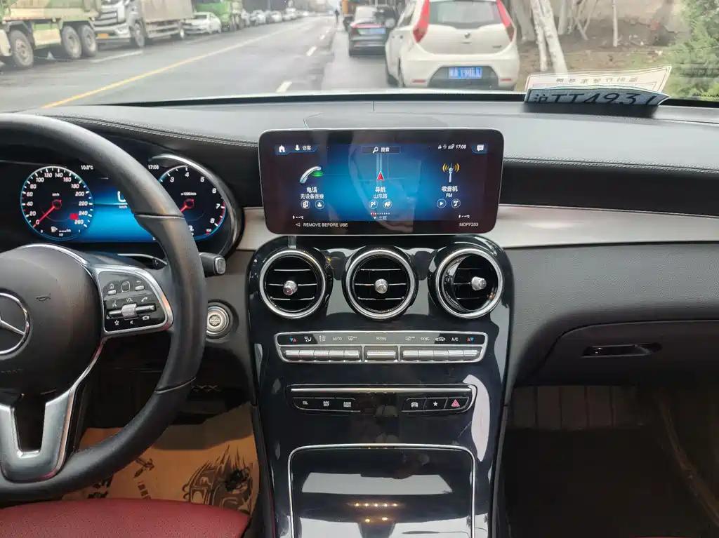 Mercedes-Benz GLC Coupe 2023 — фото 11