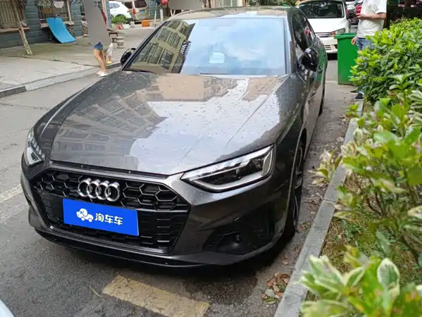 Audi A4L 2024