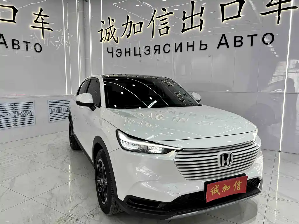 Honda Vezel 2023