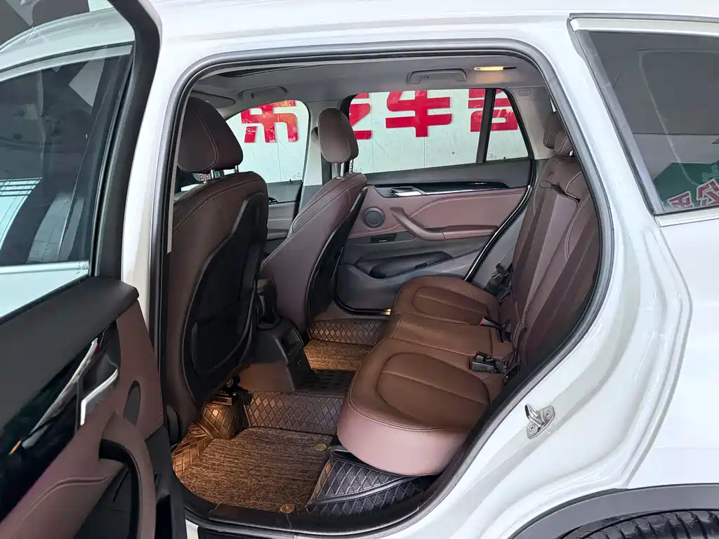 BMW X1 2020