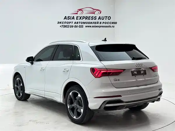 Audi Q3 2022