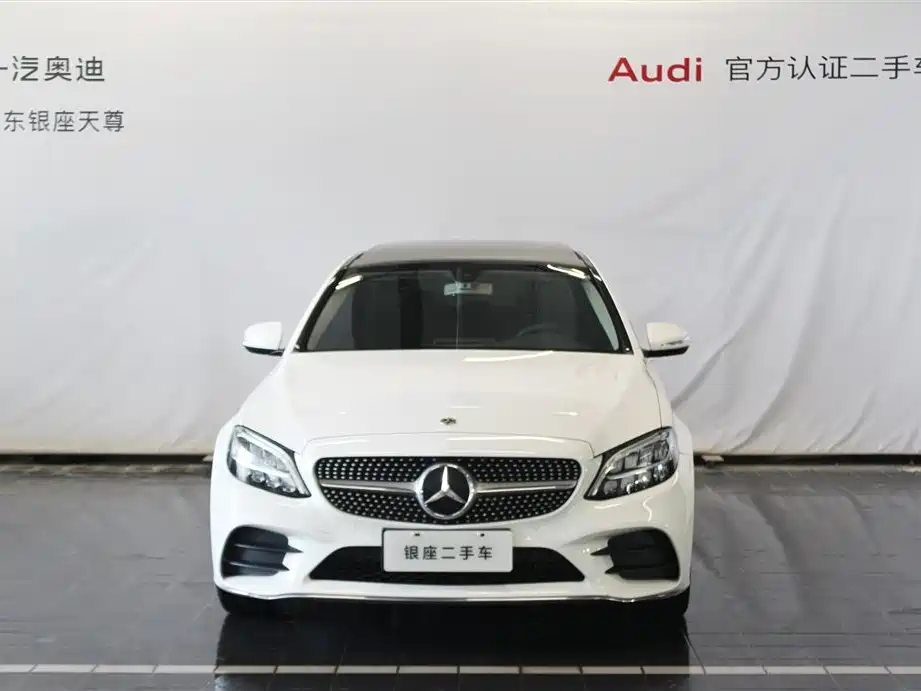 Mercedes-Benz C-Class 2020