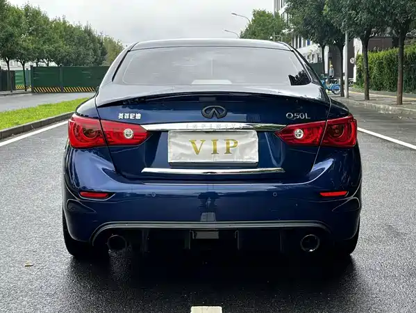 Infiniti Q50L 2017