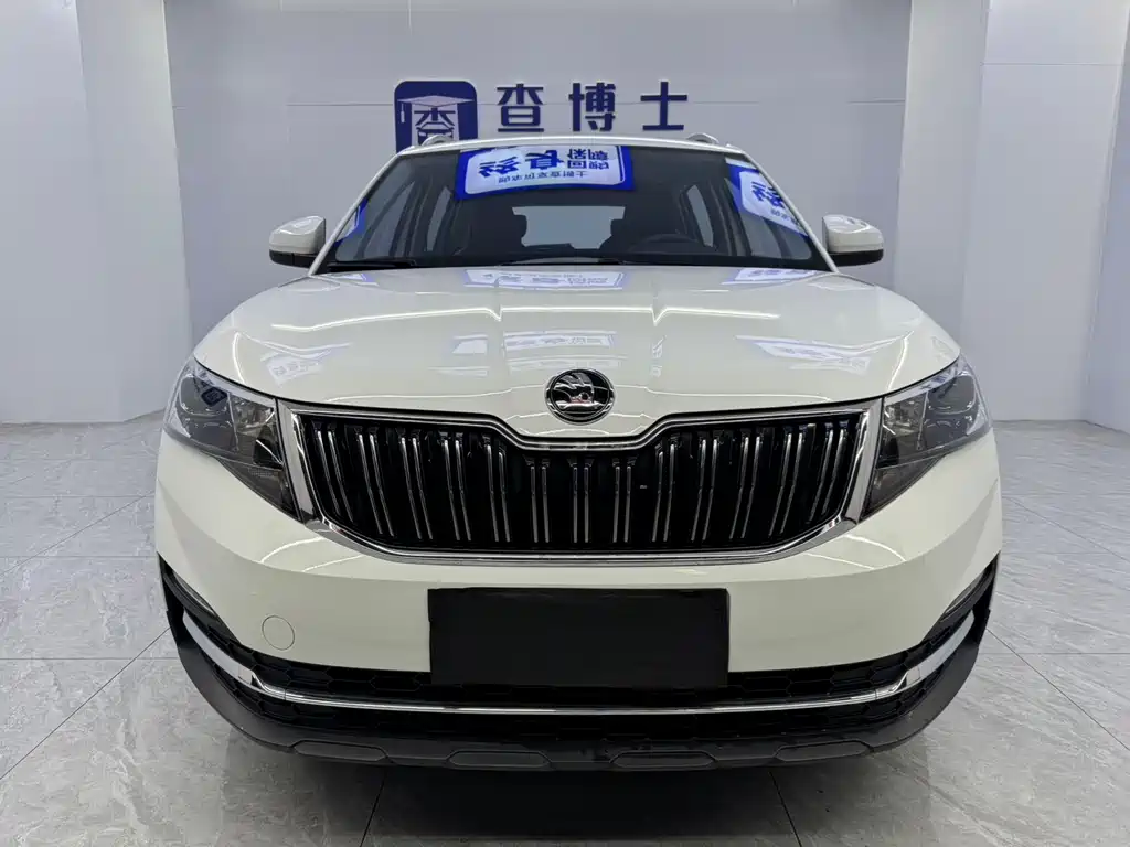 Skoda Kamiq 2023