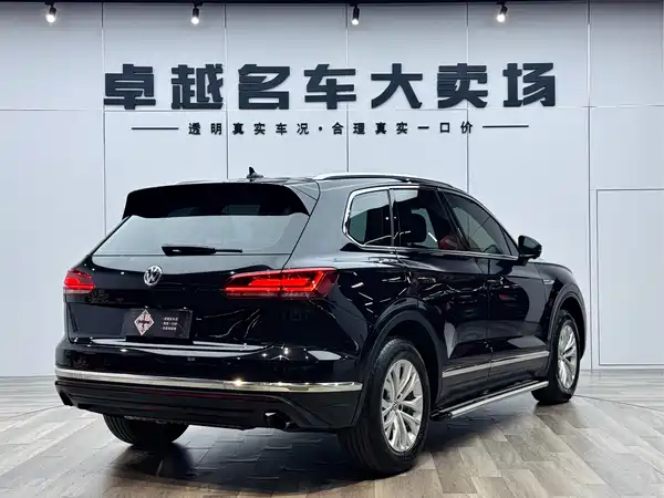 Volkswagen Touareg 2020