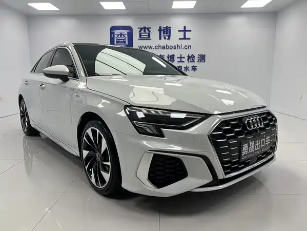 Audi A3 2023