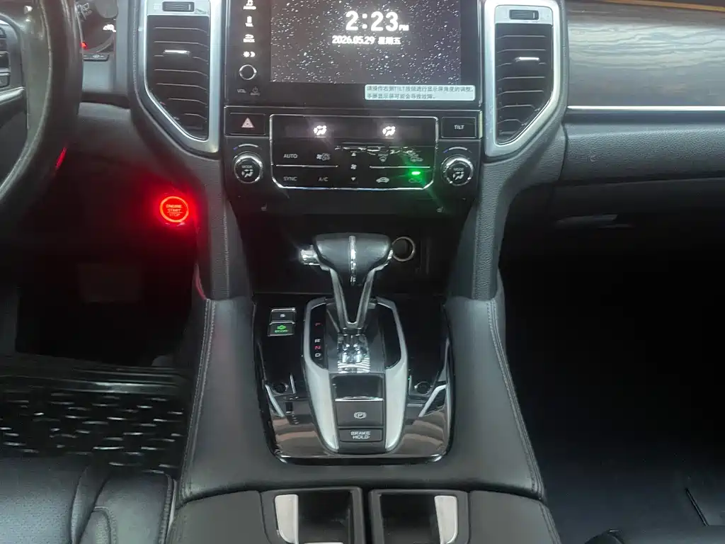 Honda UR-V 2018 — фото 11