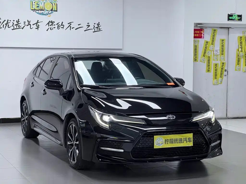 Toyota Levin 2020
